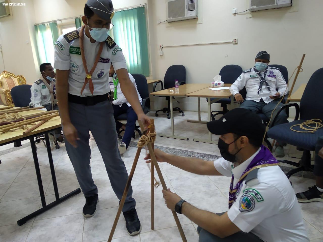 برامج تطويرية لقادة الكشافة بتعليم جازان