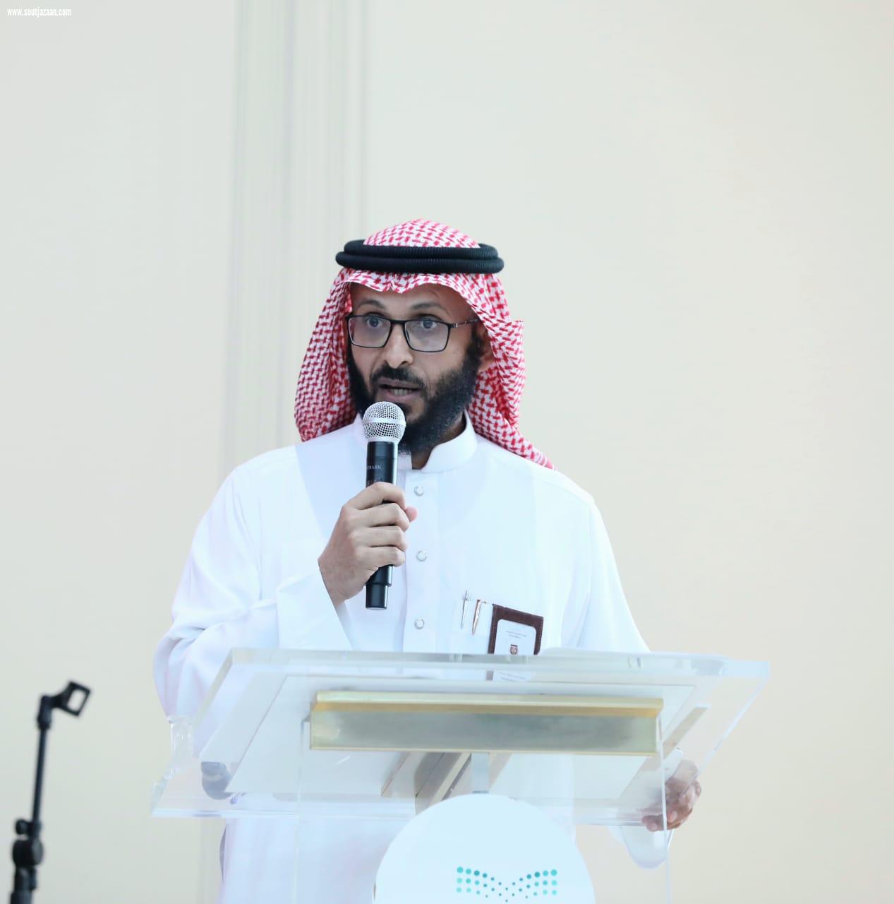 برعاية المدير العام للتعليم بالمنطقة | تعليم جازان ينظم لقاءً تربوياً عن آلية التسكين ومقياس الميول في نظام المسارات الثانوية الجديد