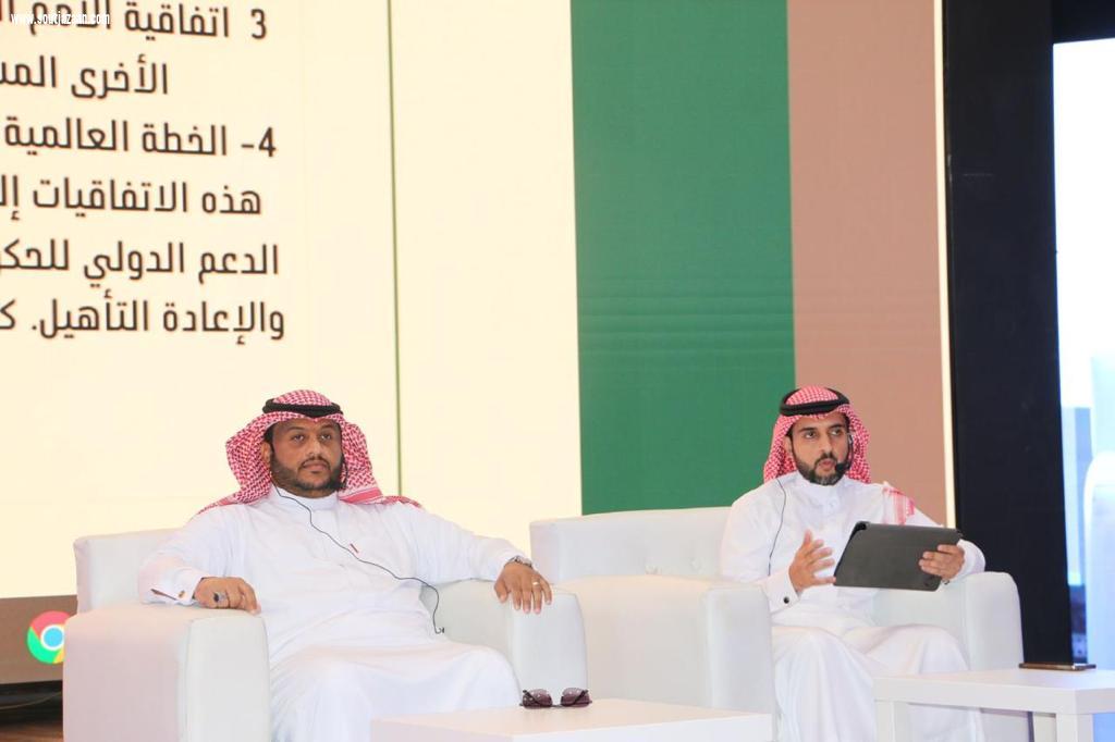 تحت شعار مجتمع واعٍ بلا إدمان | صحة جازان ممثلة بمستشفى إرادة والصحة النفسية تنفذ برامج وندوات توعوية عن المخدرات وأضرارها
