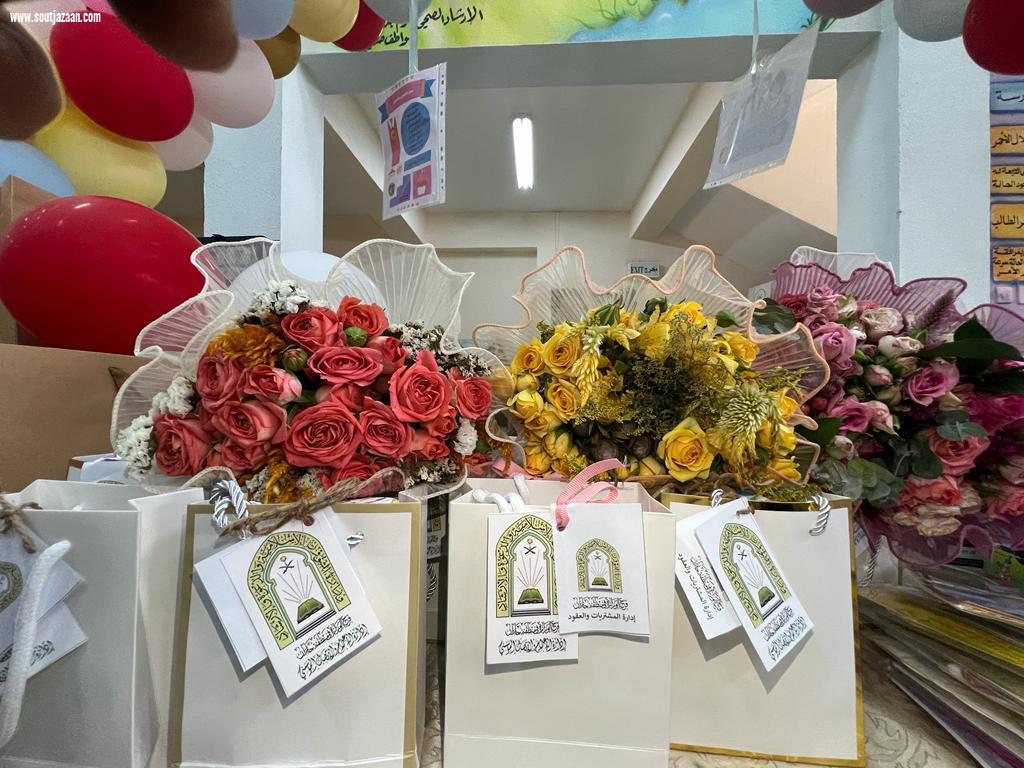 حضره ٤٩ معلمة وإدارية واستهدفت ٩٧ طالباً وطالبة | الشؤون الإسلامية في جازان تشارك في يوم الطفل العالمي بالشراكة مع التعليم