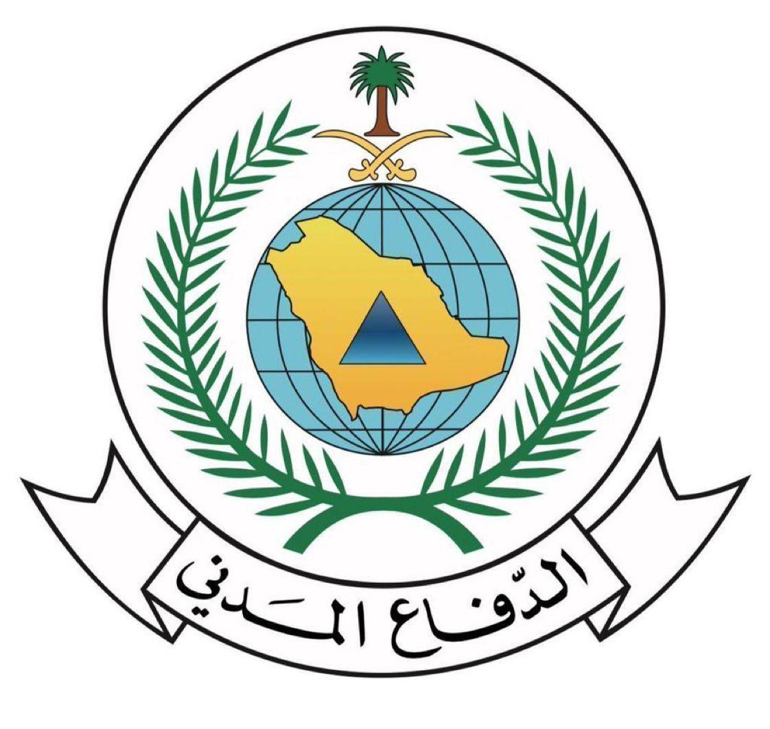 الدفاع المدني يدعو إلى أخذ الحيطة لاحتمالية استمرار هطول أمطار رعدية على معظم مناطق المملكة