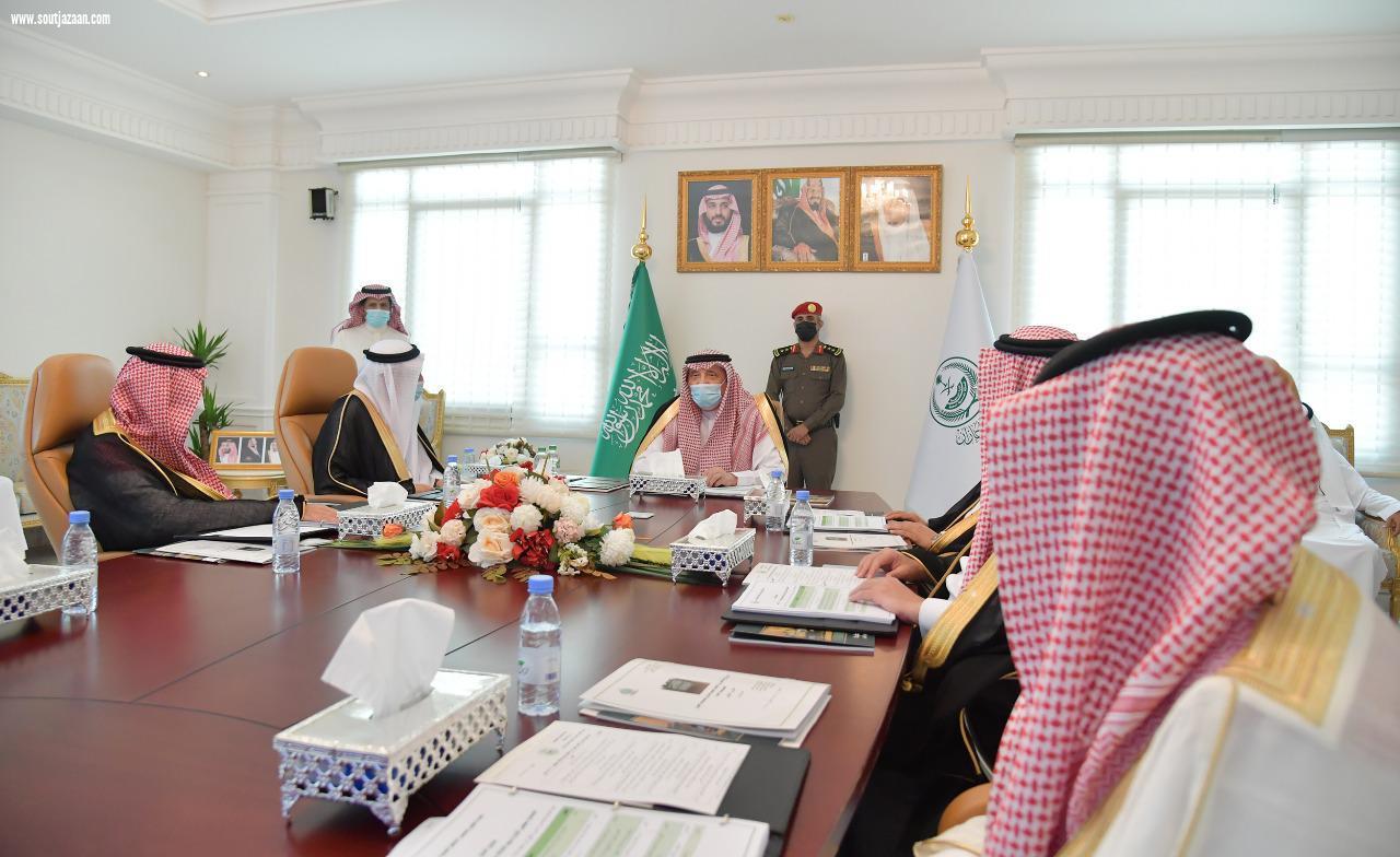 سمو أمير منطقة جازان يرأس اجتماع اعضاء مجلس إدارة هيئة تطوير وتعمير المناطق الجبلية بالمنطقة 