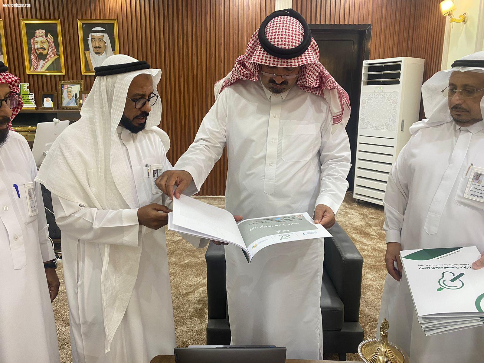 محافظ بيش يستقبل رئيس و أعضاء مجلس جمعية الاعاقة السمعية بمنطقة جازان