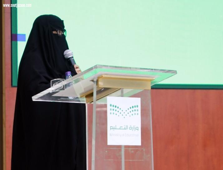 تعليم جازان ينظم لقاءً تعريفياً ببرامج وخدمات وأدوات وأدلة التوجيه الطلابي المحدثة للعام 1444هـ