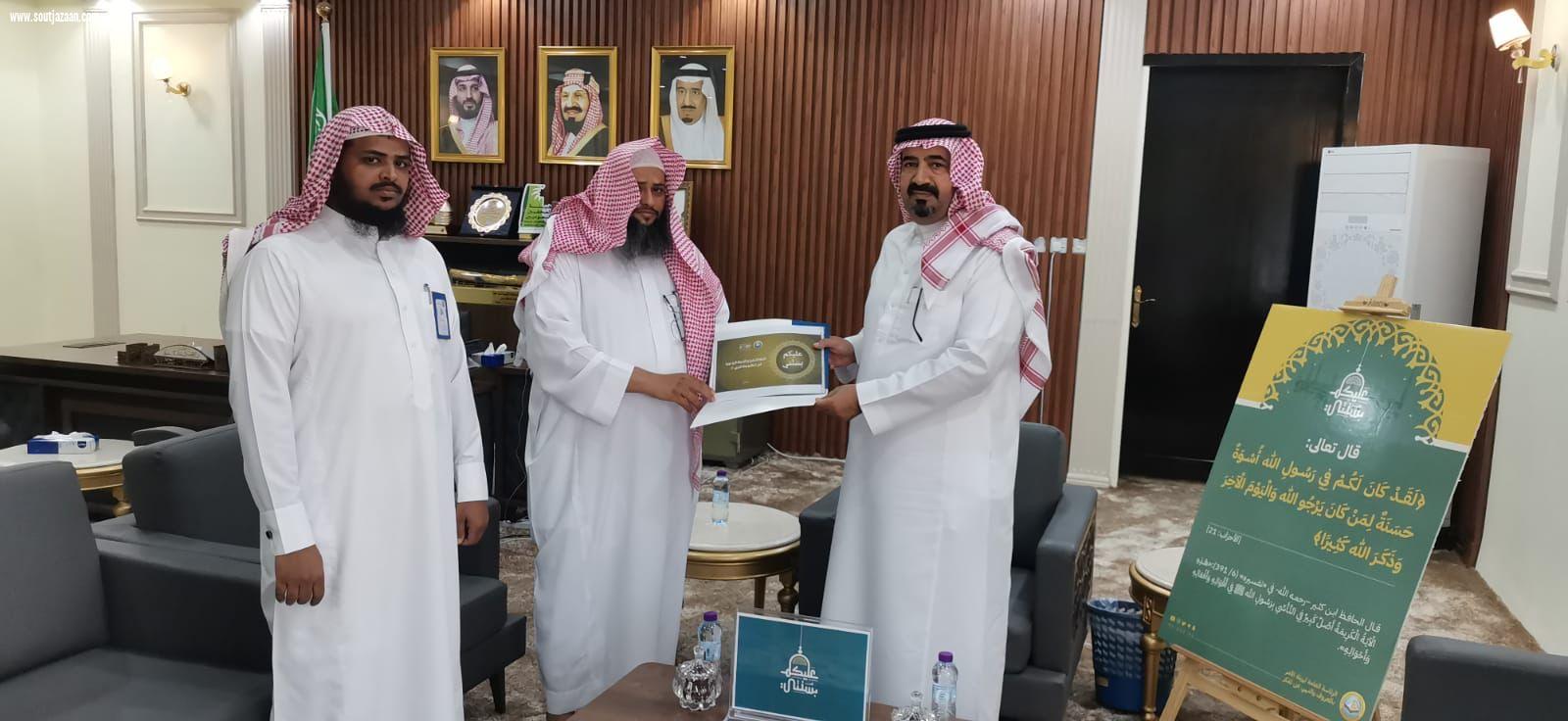 محافظ بيش يفعل حملة عليكم بسنتي   بالمحافظة