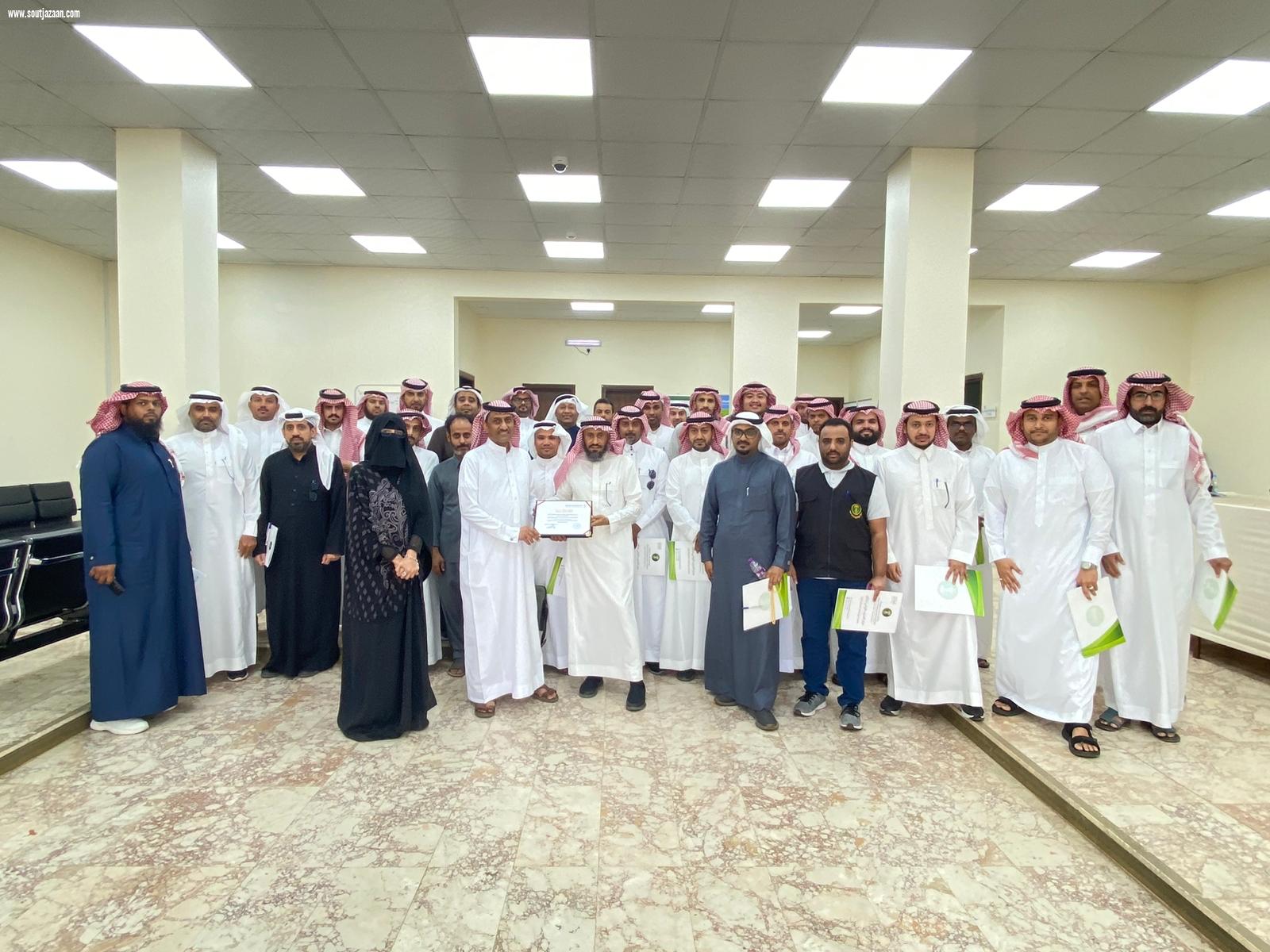 مركز التدريب الزراعي بجازان يقيم برنامجاً تدريبياً بعنوان التخطيط بإستخدام بطاقه الأداء المتوازن