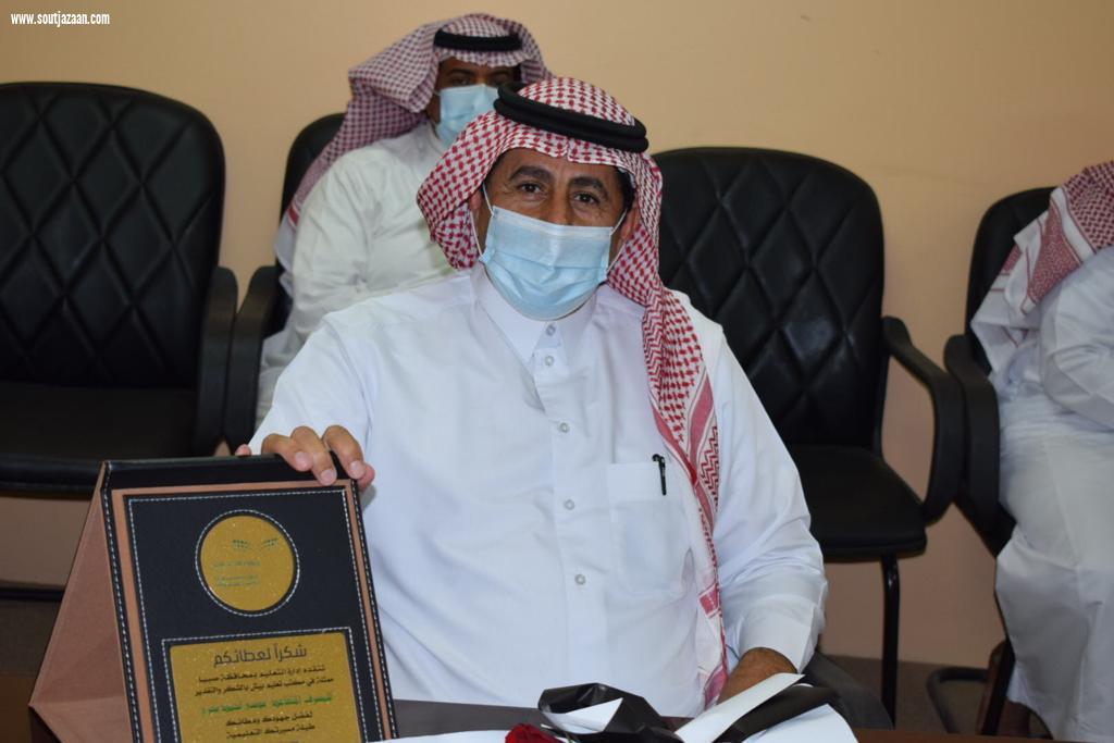 تحت شعار شكرًا لعطائكم  مكتب تعليم بيش يكرم 38 متقاعدًا ومتقاعدة في حفل افتراضي