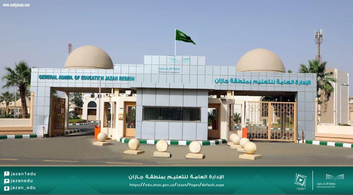 طالبة من تعليم جازان تحقق المركز الأول خليجيًا في مسابقة الفنون التشكيلية