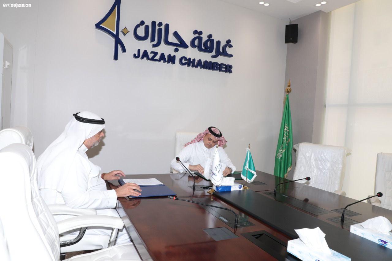 اتفاقية تعاون بين غرفة جازان وعيادات الاداء لاستشارات الإدارة العليا للمساهمة في تمكين القطاع الخاص