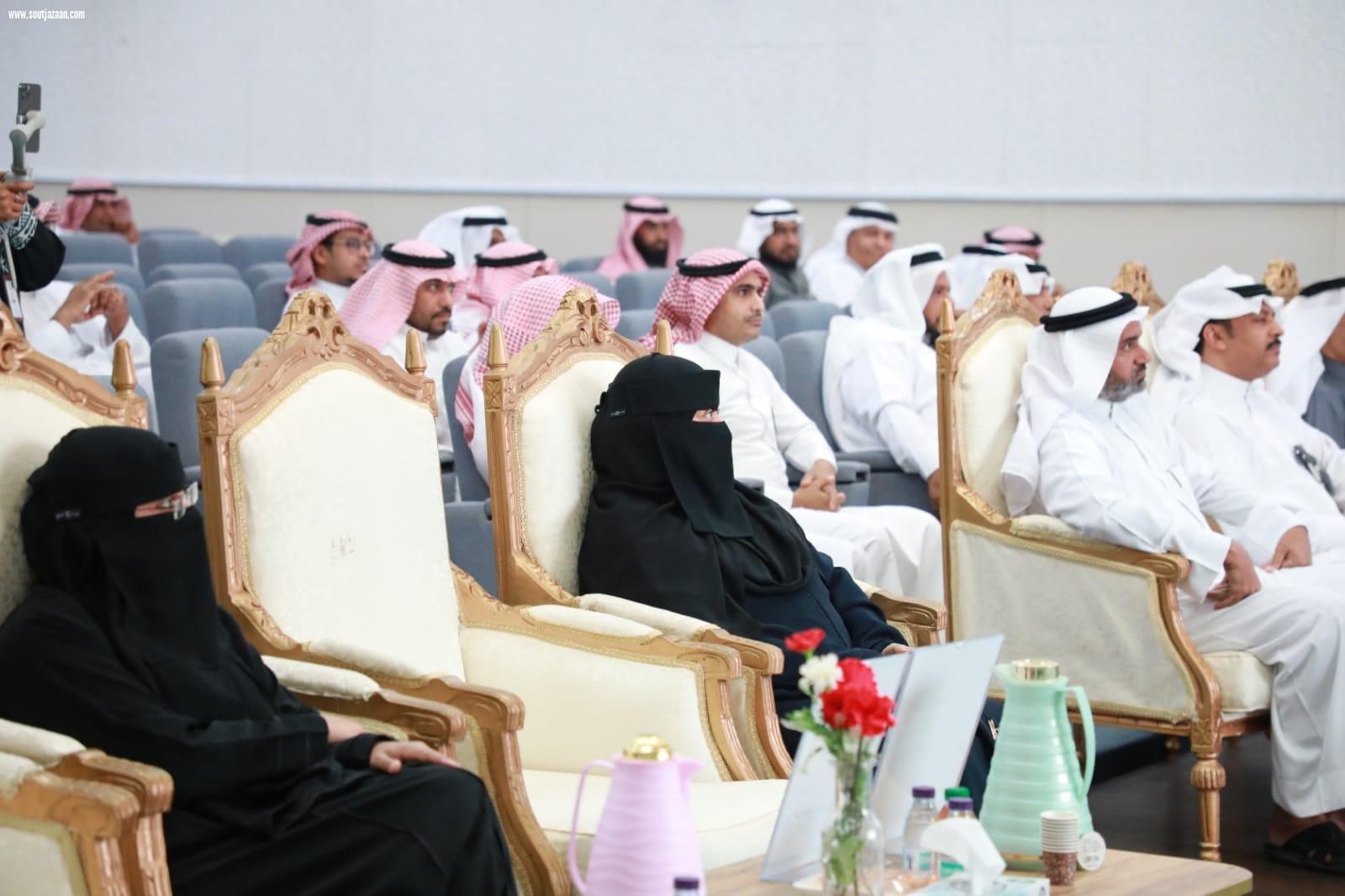 تعليم جازان ينفذ لقاءً تعريفياً بأهداف ومهام وحدة التوعية الفكرية