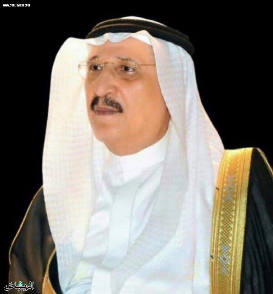 أمير جازان يعزي أسرة المباركي ..