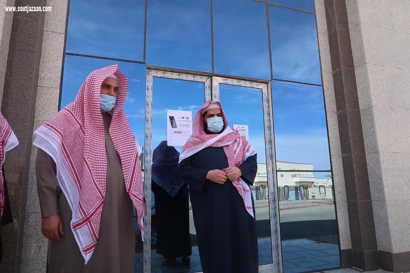 فرع هيئة الأمر بالمعروف بالجوف يفعّل تطبيق توكلنا كمتطلب لدخول مقراته  
