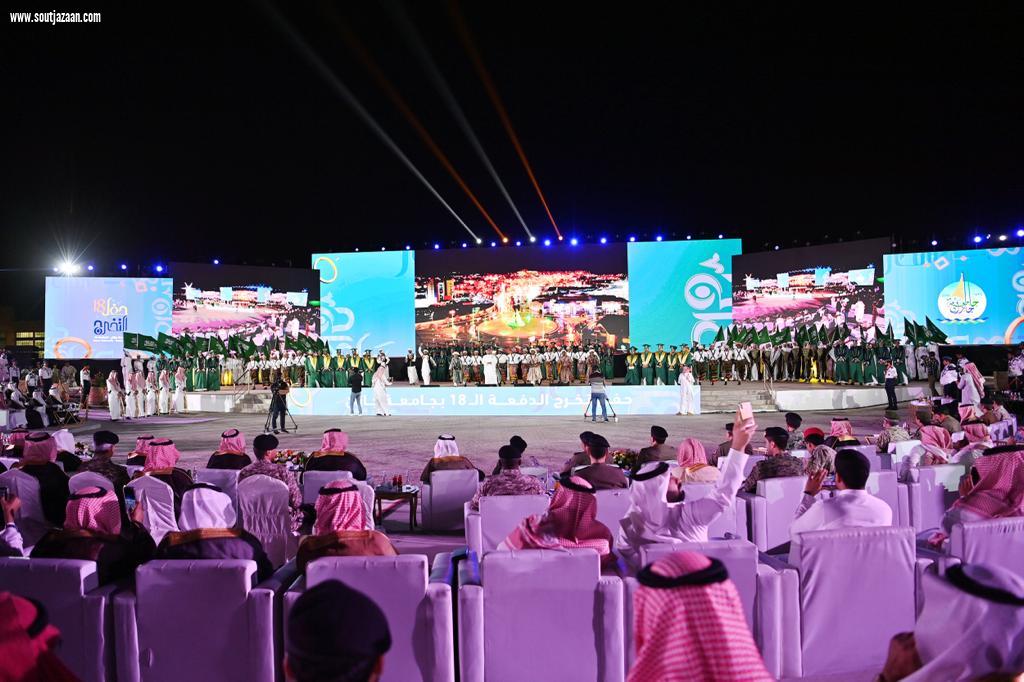 سموُّ أمير منطقة جازان يرعى حفلَ تخريج الدفعة الـ18 من طلبة جامعة جازان