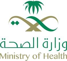 بالشراكة مع إدارة شؤون المراكز الصحية بالقطاع الغربي | بلدية صبيا تنفذ برنامج توعوي للمراقب الميداني