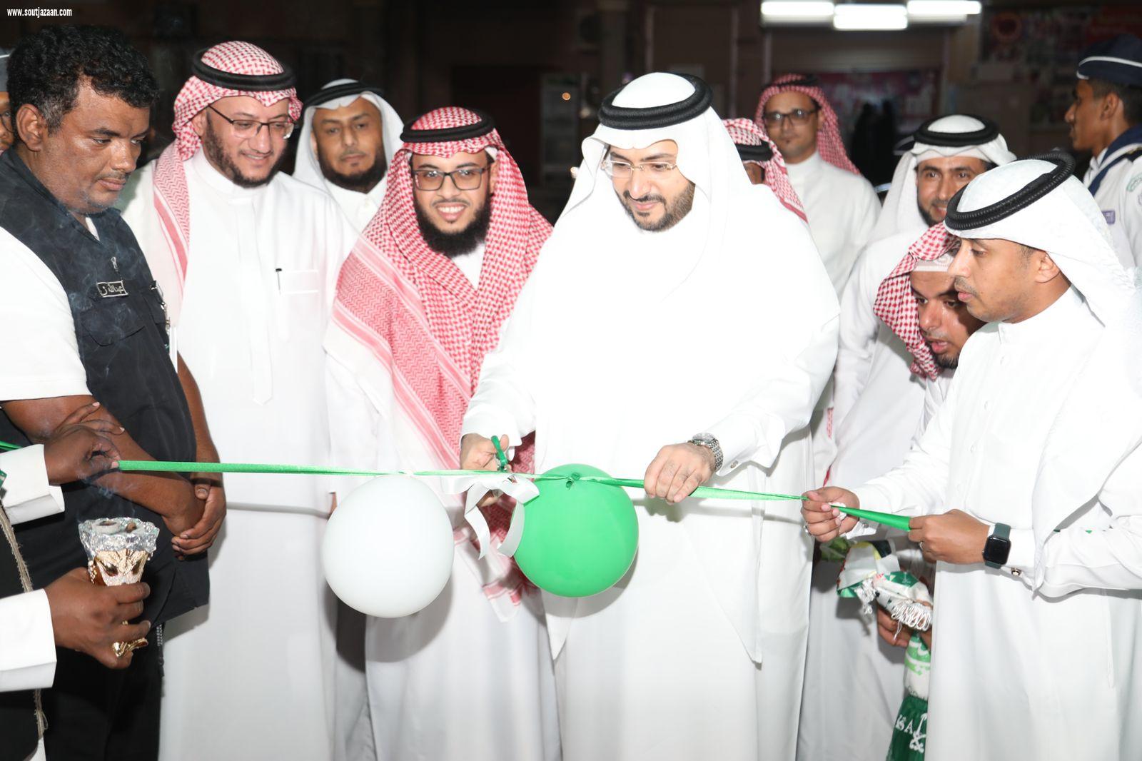 جمعية الأمير محمد بن ناصر للاسكان التنموي بجازان تدشن برنامج لخدمة المستفيدين في اليوم الوطني