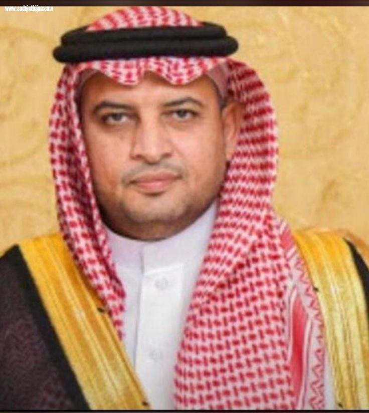 مشائخ وأعيان محافظة الطوال يهنؤون القيادة الرشيدة باليوم الوطني 92