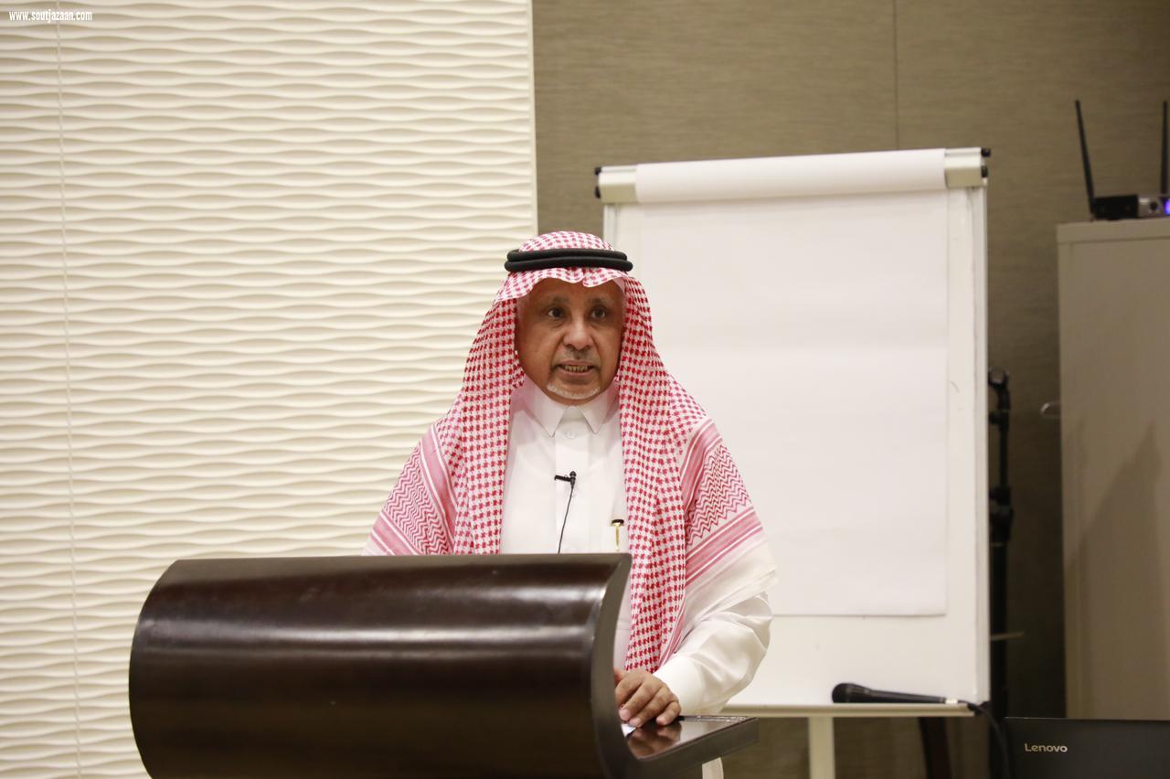 تعليم جازان ينفذ حلقة نقاش عن أسس النجاح الوظيفي