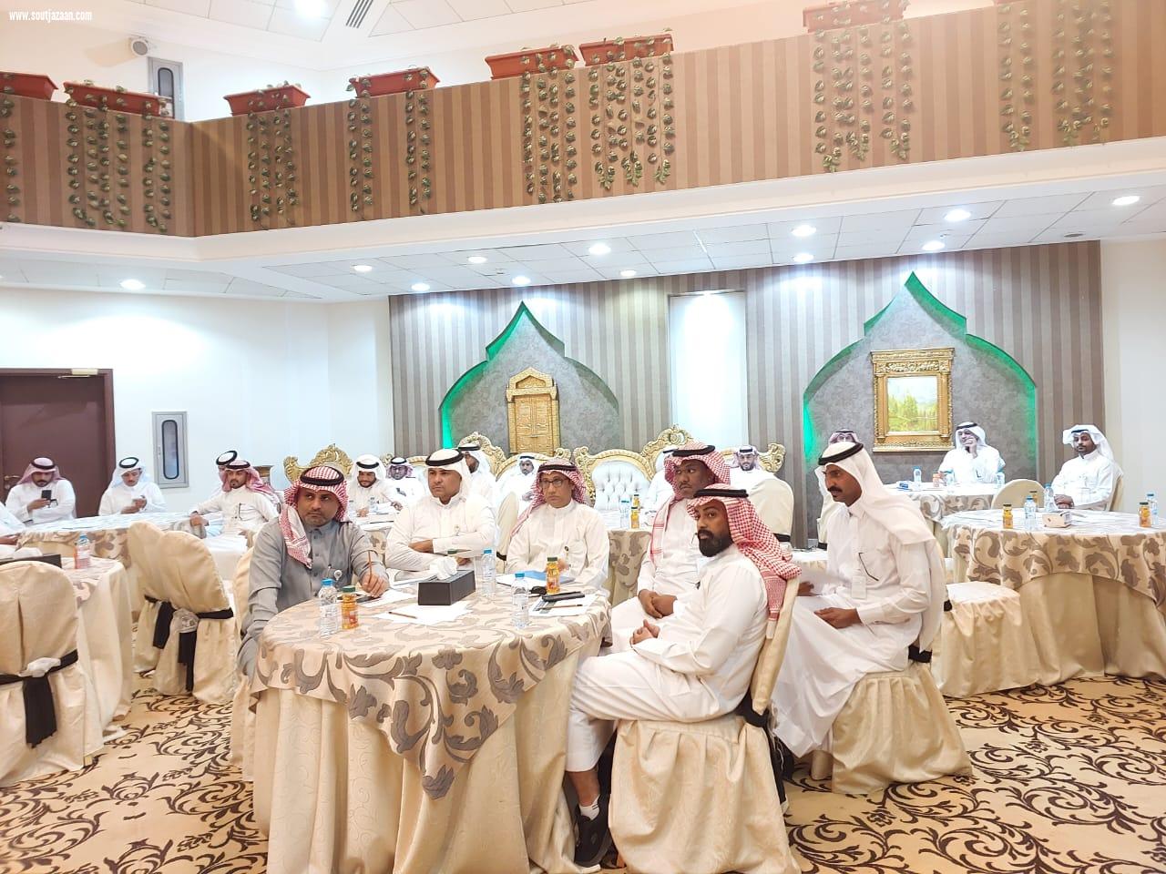 فرع وزارة الموارد البشرية والتنمية الاجتماعية بجازان يعقد الاجتماع المناطقي للربع الثالث لعام 2022م