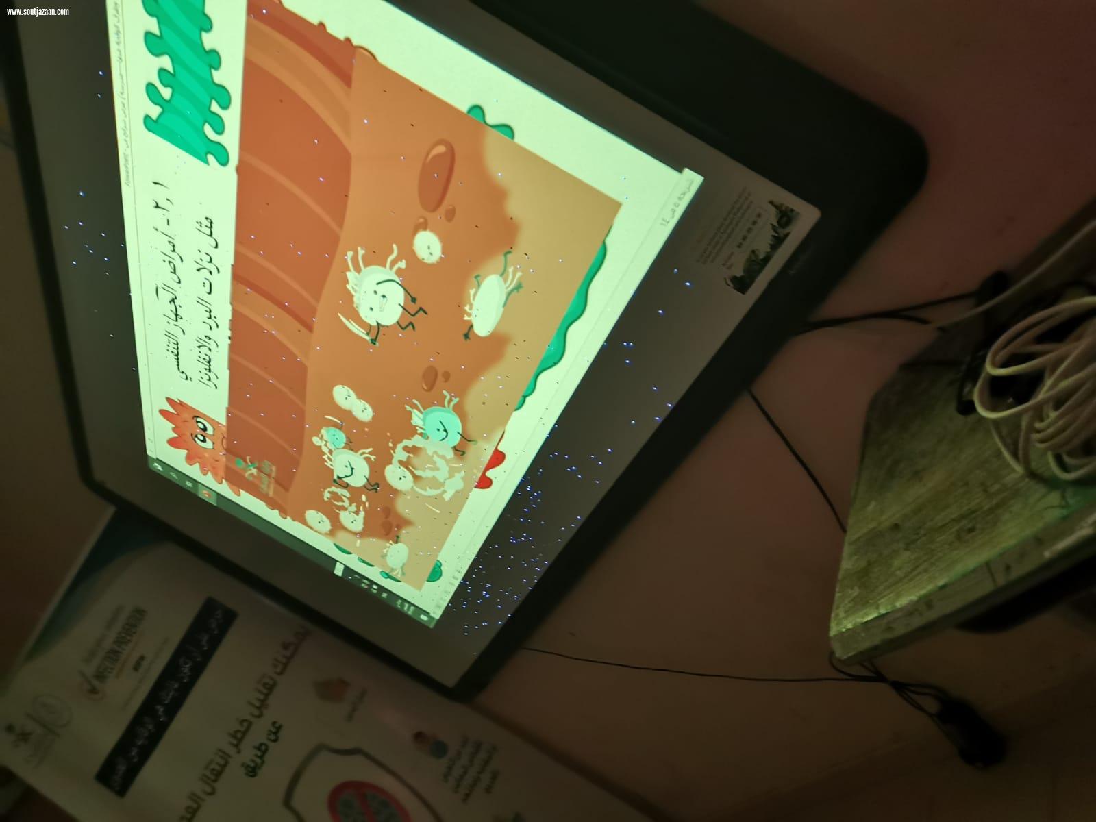 صحة جازان ممثلة في قسم مكافحة العدوى بمستشفى صامطة تنفذبرنامجا توعويا عن  مكافحة العدوى