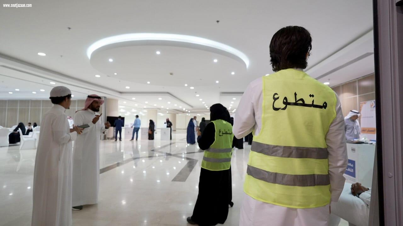 أمانة منطقة جازان تُنظم فعالية   يد بيد بهمة طويق  تزامناً مع قرب اليوم العالمي لذوي الإعاقة