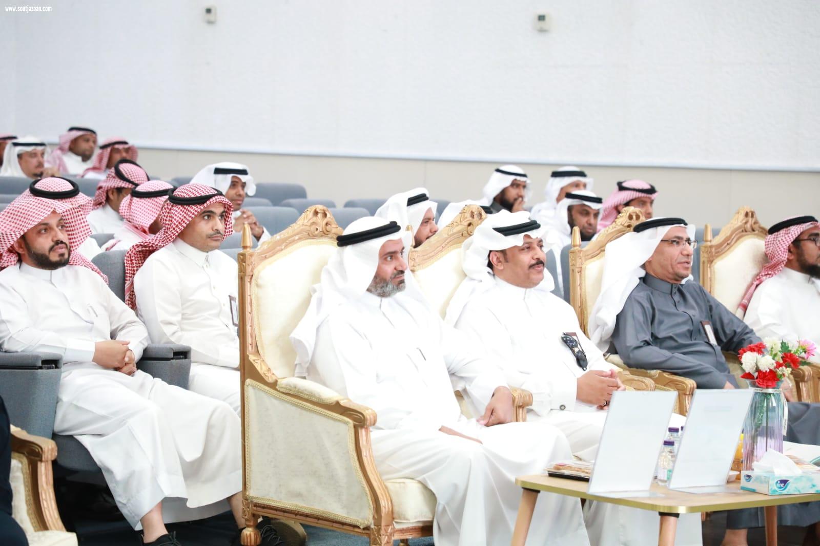 تعليم جازان ينفذ لقاءً تعريفياً بأهداف ومهام وحدة التوعية الفكرية