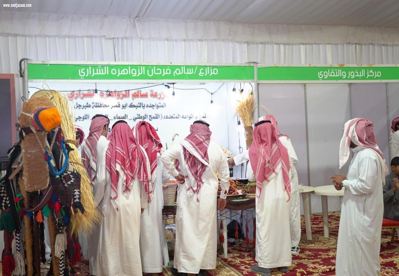اختتام فعاليات مهرجان القمح الأول بميقوع