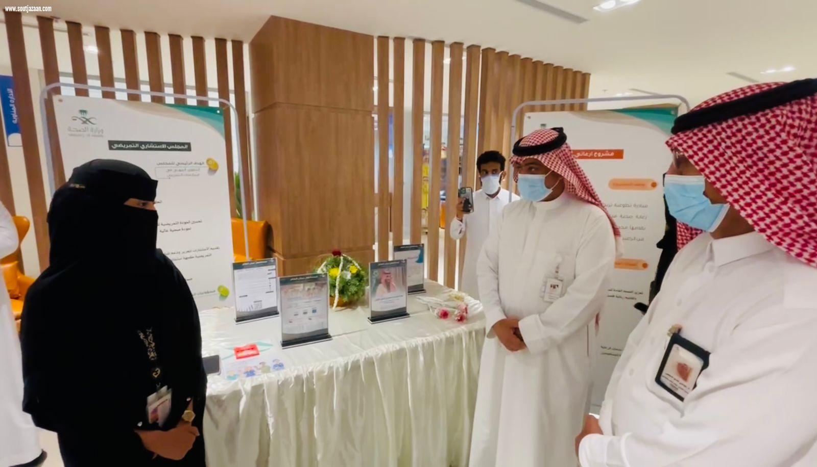 مساعد مدير عام صحة جازان يدشن عددا من المبادرات بمستشفى بيش العام