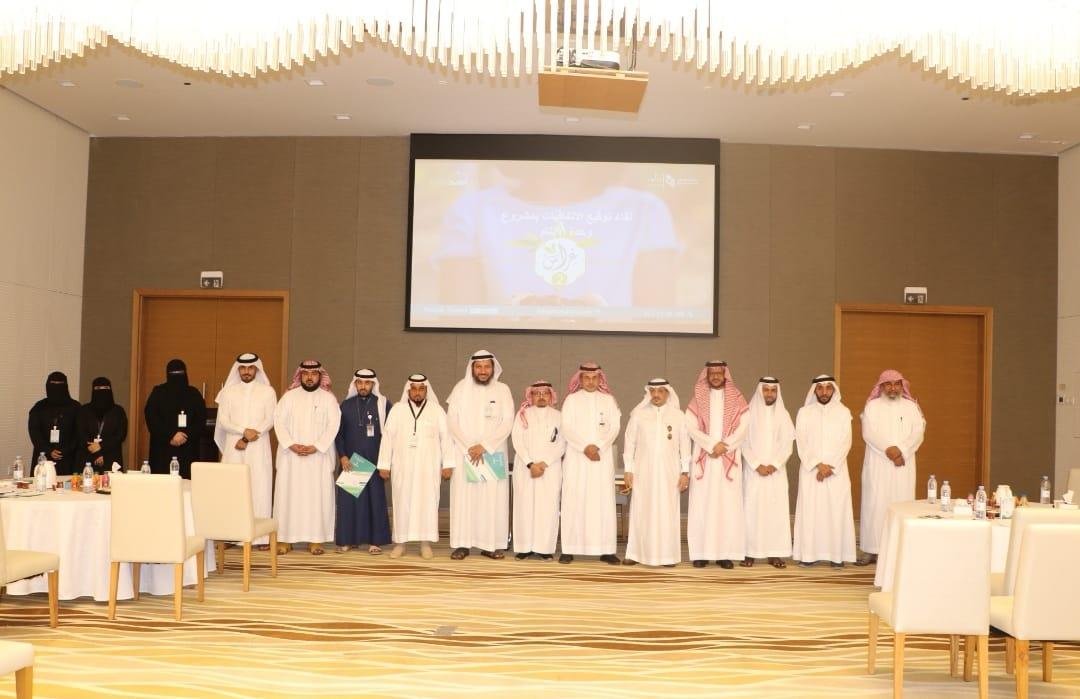بحضور القنفذي جمعية غراس بجازان توقع اتفاقية مع جمعيات البر بالمنطقة