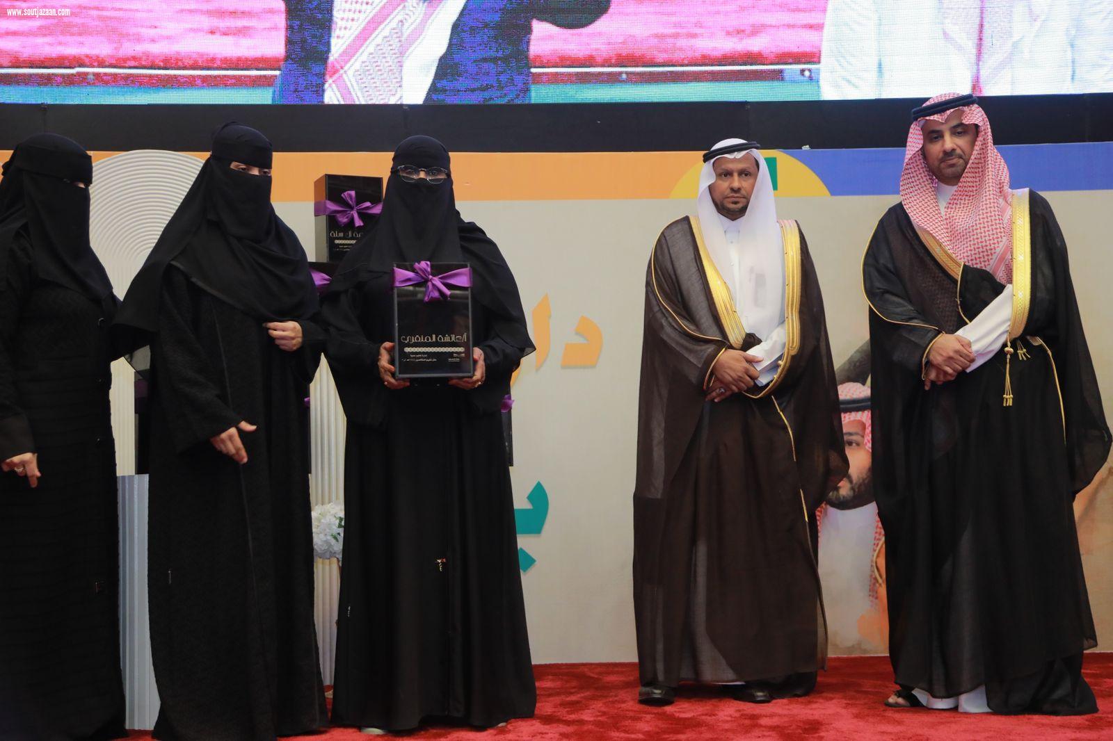 إدارة تعليم صبيا تحتفي بالمتقاعدين والمتقاعدات النظاميين