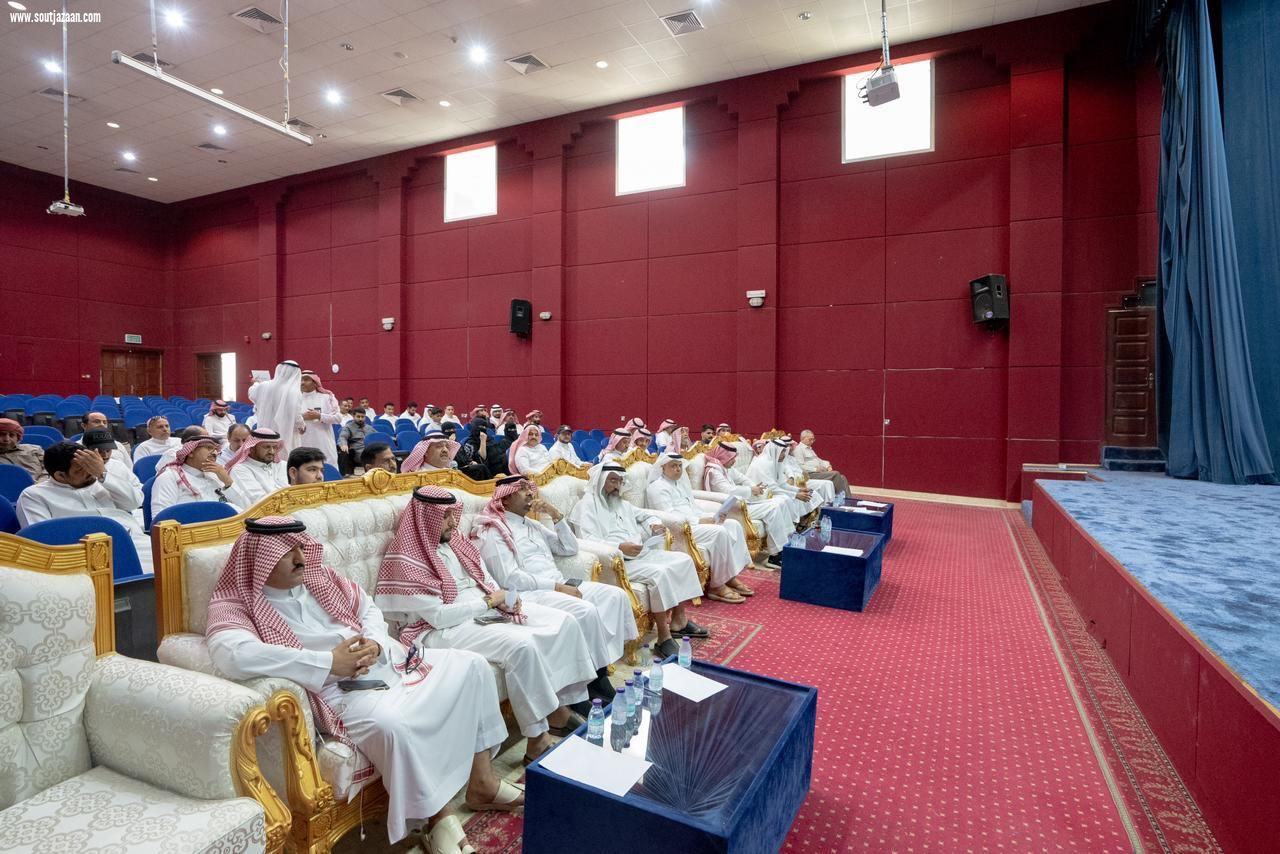 لجنة الذهب والمجوهرات بـ غرفة  جازان تعقد ورشة عمل للتوعية بـ الأساليب الآمنة في نقل الذهب والمعادن الثمينة
