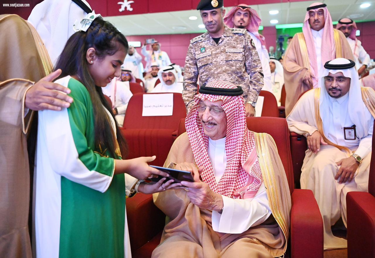 سمو أمير جازان يرعى حفل اليوم الوطني الـ 92 بتعليم صبيا ويدشّن مشروعات بأكثر من ٤٥٧ مليون ريال