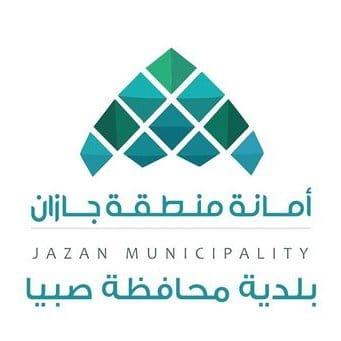 بالشراكة مع إدارة شؤون المراكز الصحية بالقطاع الغربي | بلدية صبيا تنفذ برنامج توعوي للمراقب الميداني