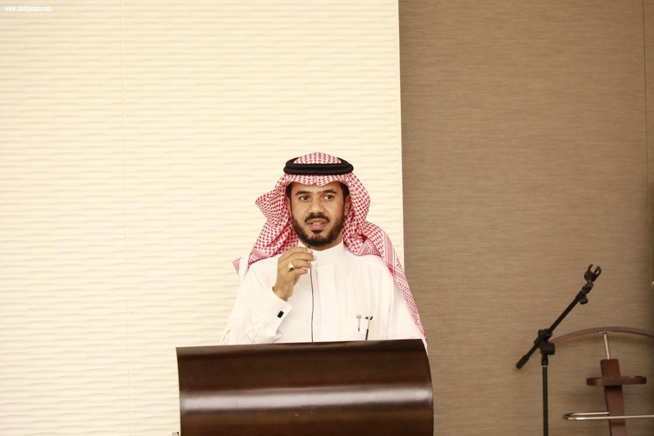 كان عنوانه ضمان الامتثال للمعايير واللوائح المنظمة للعمل في المنشآت التعليمية في القطاع الخاص | مدير عام التعليم بجازان المكلف يرعى ملتقى بتعليم جازان