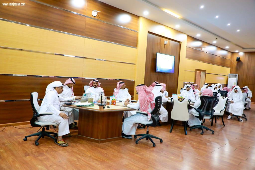 مجلس إدارة تعليم جازان يعقد اجتماعه الأول ويناقش الانضباط المدرسي