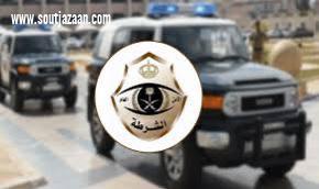 شرطة منطقة جازان تضبط (121) امرأة بمحافظة الدرب، في تجمع مخالف للإجراءات الاحترازية 