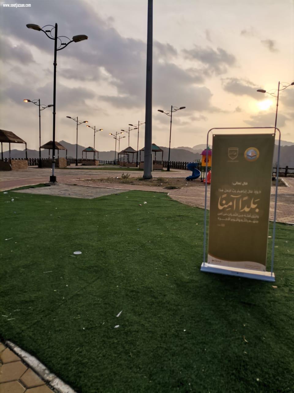 محافظ الدائر يطلق حملة