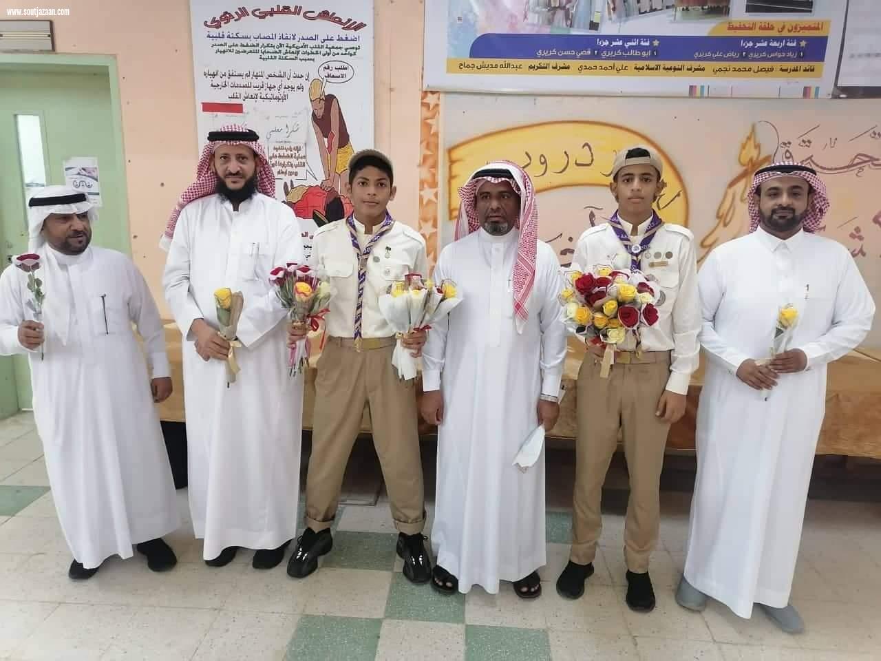 مدارس قرطبة ترحب بالمعلمين والطلاب في أول يوم دراسي