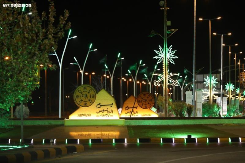 بلدية صوير تزين الشوارع والميادين وتحتفي بيوم التأسيس