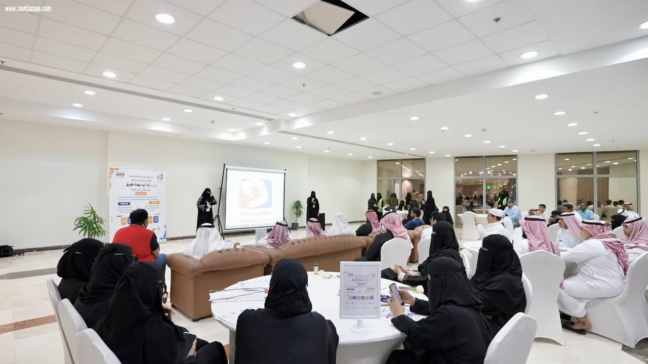 أمانة منطقة جازان تُنظم فعالية   يد بيد بهمة طويق  تزامناً مع قرب اليوم العالمي لذوي الإعاقة