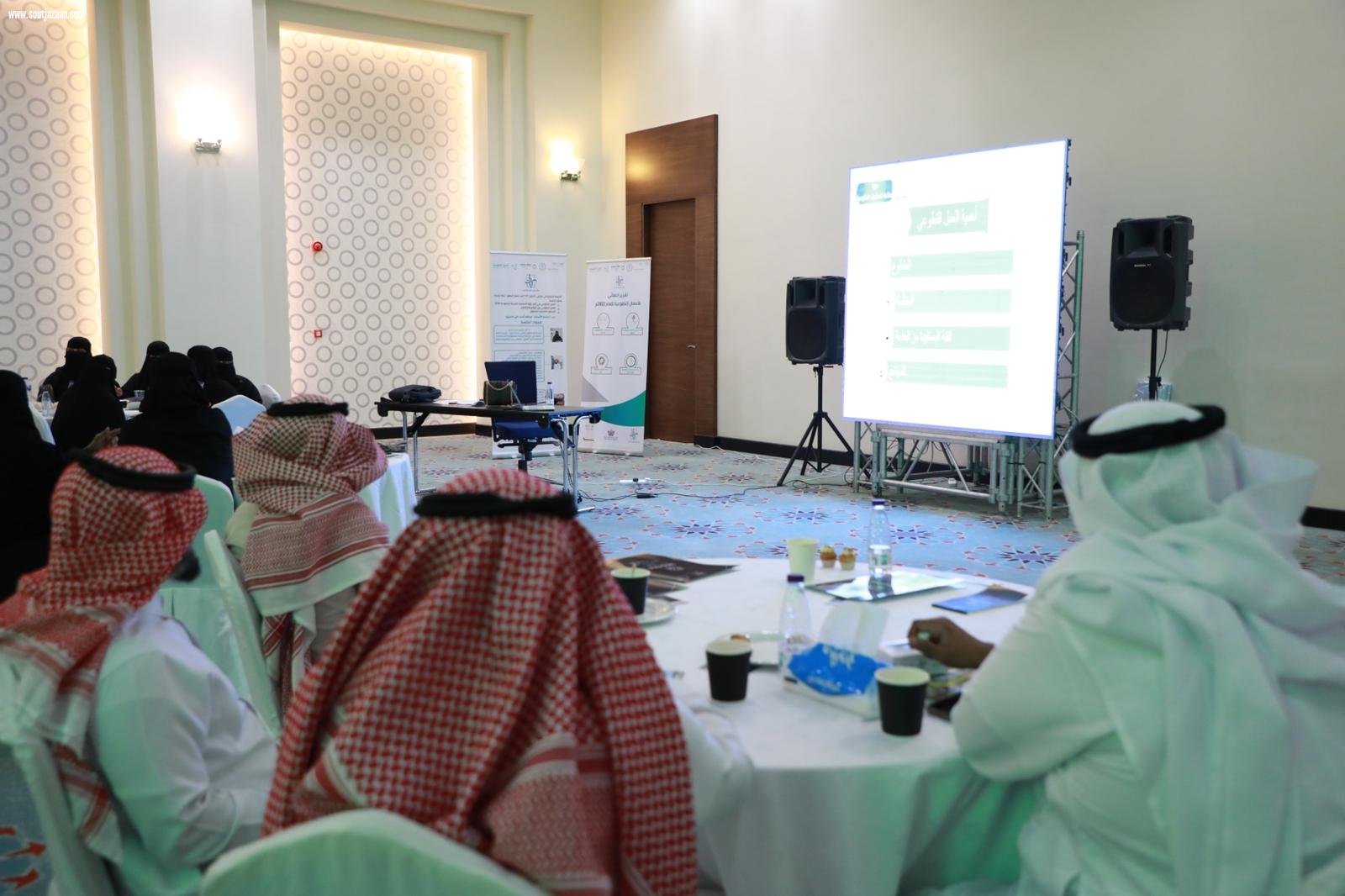 تعليم جازان ينظم ملتقى التطوع 2022م