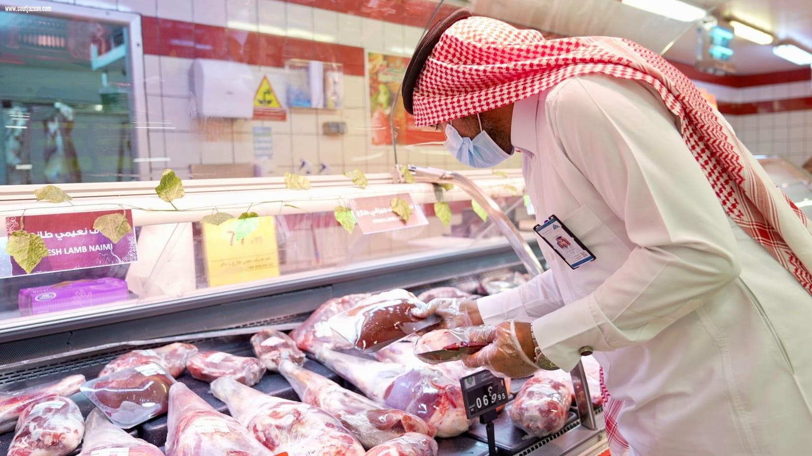بلدية محافظة صبيا تُباشر خطتها الرقابية استعداداً لشهر رمضان المبارك