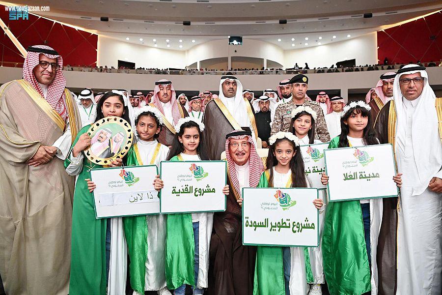 سمو أمير منطقة جازان يرعى ملتقى تمكين وتوطين