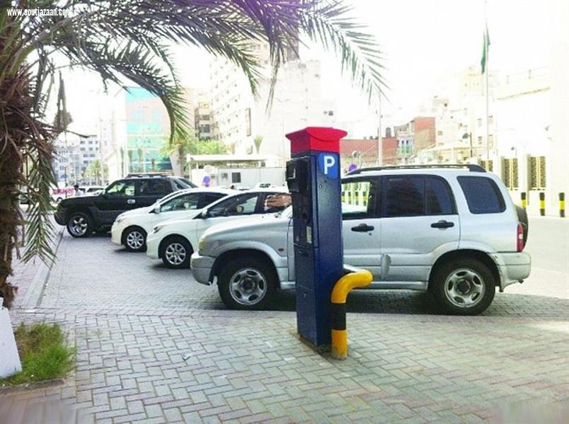 تعرف على تفاصيل مخالفات استخدام المواقف في الأماكن العامة والتجارية من ١٠٠ حتى ٩٠٠