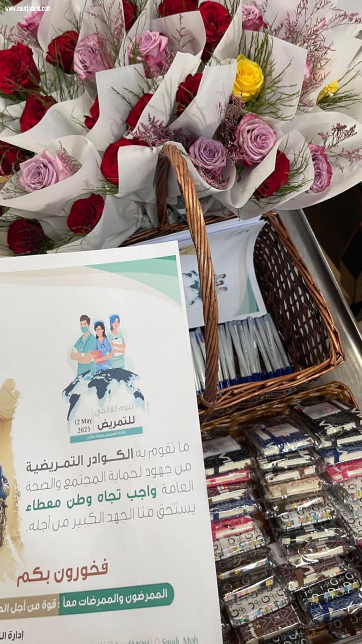 مستشفى الطوال العـــام ينفذ فعالية اليوم العالمي للتمريض 2023
