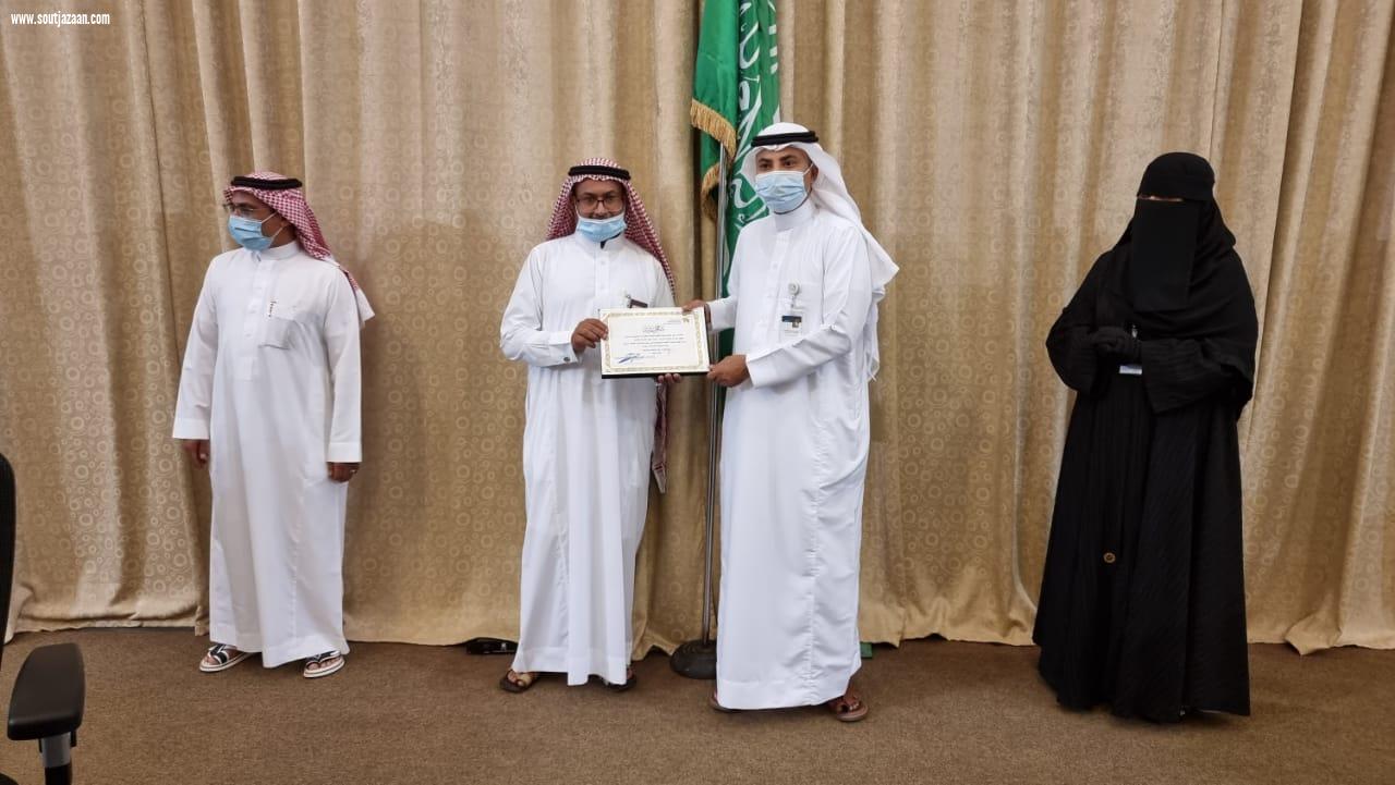 فرع وزارة الموارد البشرية والتنمية الاجتماعية بجازان يعقد الاجتماع المناطقي  للربع الثاني لعام ٢٠٢١م