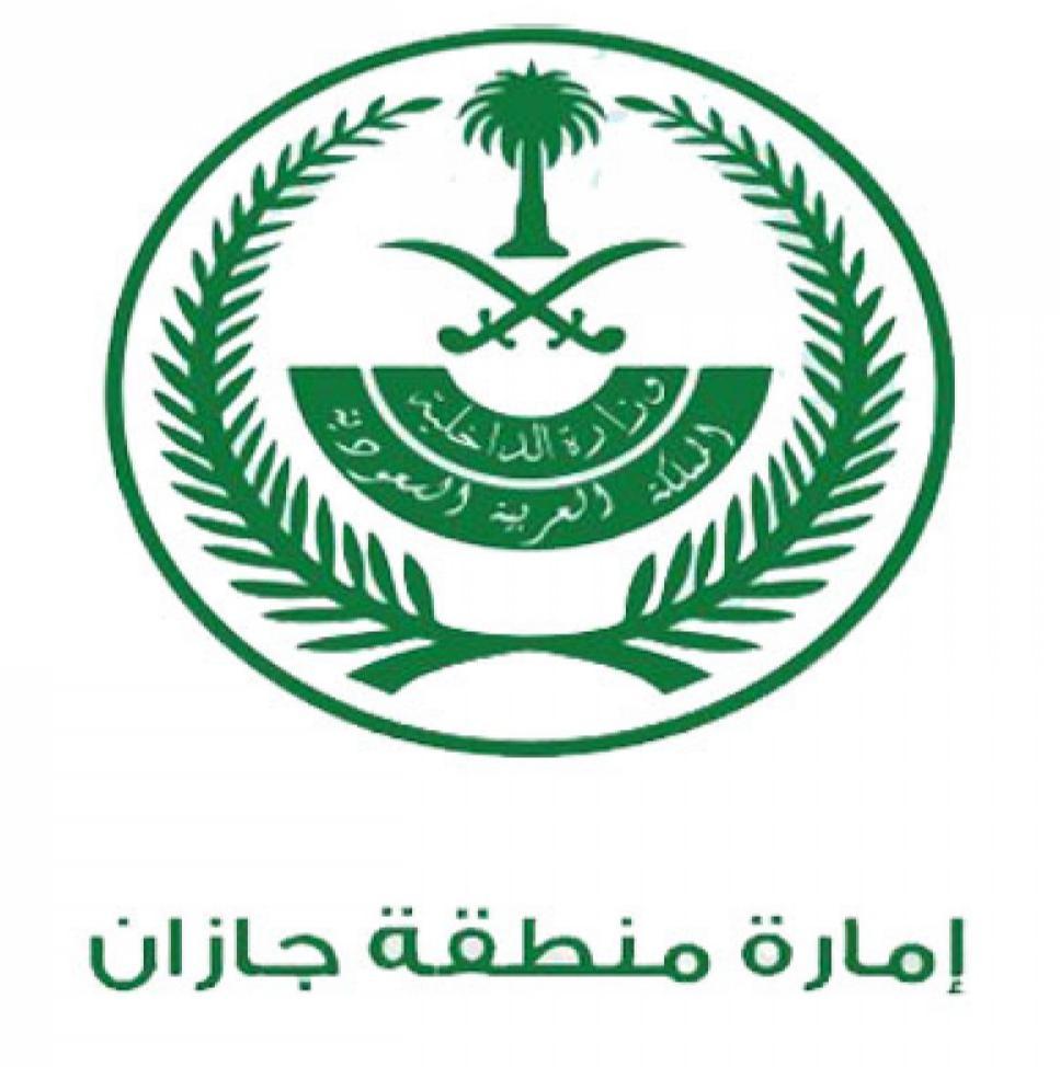 إمارة جازان تنعى محافظ الطوال رزاح الدوسري وتواسي أسرته ..