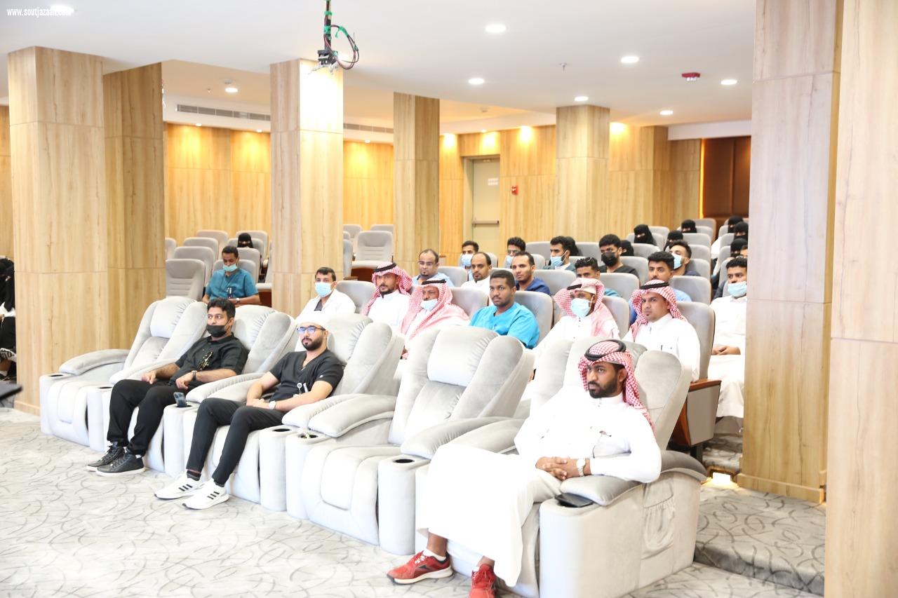 دورة الفحوصات المتقدمة في الأشعة المقطعية والحماية من الإشعاع بمستشفى الملك فهد المركزي بجازان