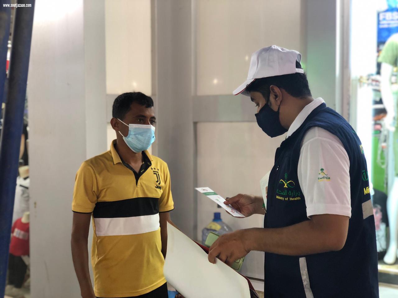 تحت شعار وعيك وقاية | مركز مكافحة نواقل المرض ببيش ينفذ بالتعاون مع إدارة التطوع الصحي بجازان حملة التوعية للوقاية من حمى الضنك خلال شهر رمضان