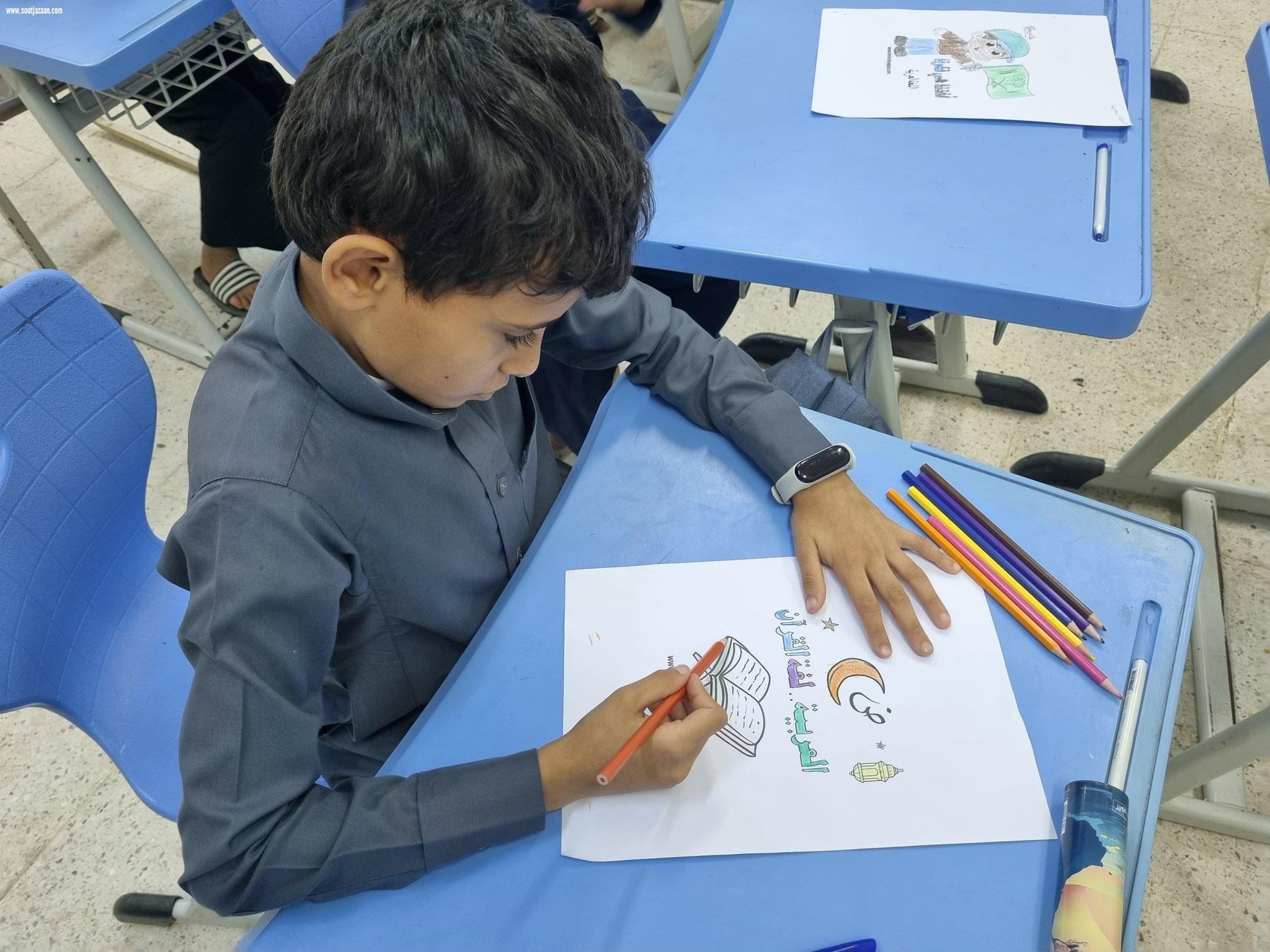 تعليم جازان يحتفي باليوم العالمي للغة العربية