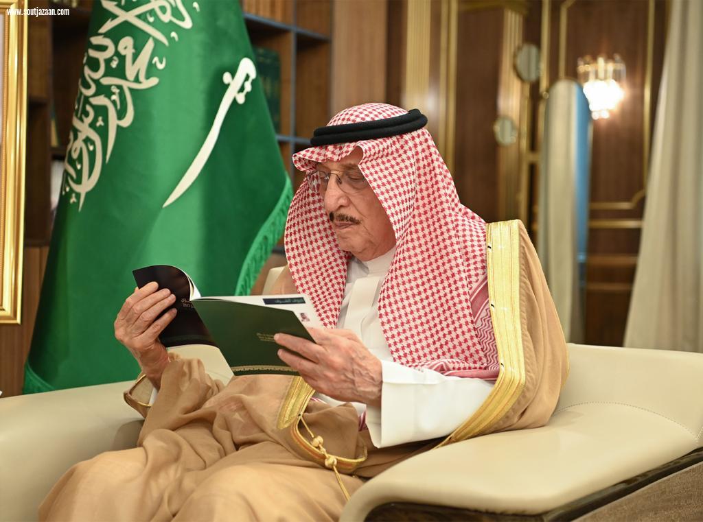 سمو أمير منطقة جازان يطلع على الاستعدادات لتنظيم النسخة الأولى من منتدى جازان الاستثماري